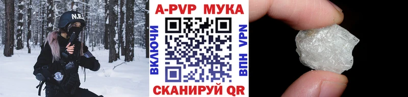 Наркошоп Сосногорск Амфетамин  A-PVP  Кокаин  ГАШ  KRAKEN онион  Бошки Шишки  Мефедрон 