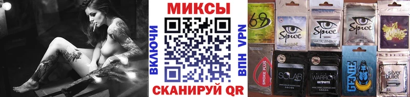 БУТИРАТ оксана  МЕГА ТОР  Сосногорск  где продают наркотики 