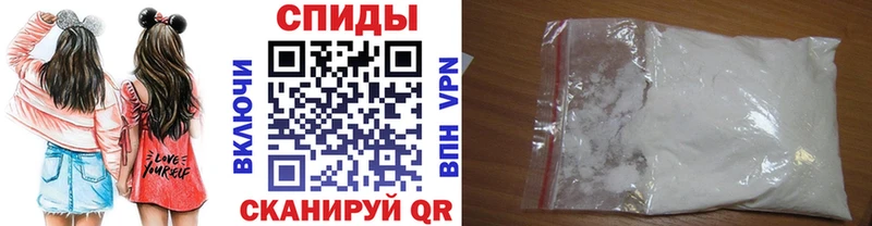 где найти   Сосногорск  Первитин витя 