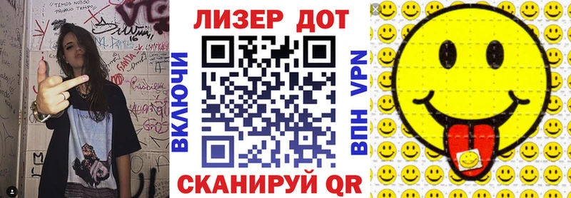 купить закладку  Сосногорск  Марки N-bome 1,5мг 
